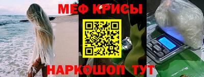 apvp Гатчина