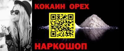 а пвп мука Гагарин