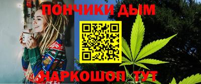 мефедрон мука Гай