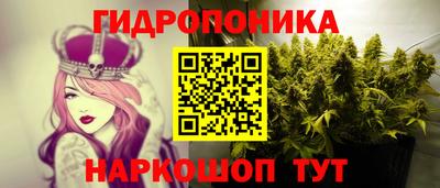 мефедрон мука Гай