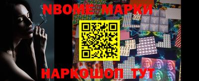 apvp Гатчина