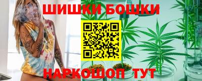 мефедрон мука Гай