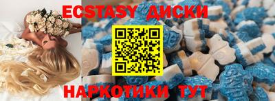 apvp Гатчина