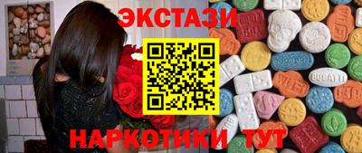 apvp Гатчина