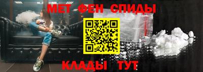 apvp Гатчина