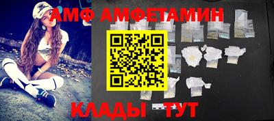 apvp Гатчина