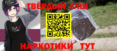 а пвп мука Гагарин
