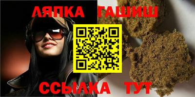 а пвп мука Гагарин