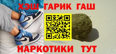 а пвп мука Гагарин