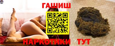 а пвп мука Гагарин