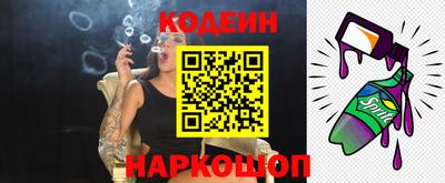 apvp Гатчина