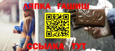 а пвп мука Гагарин