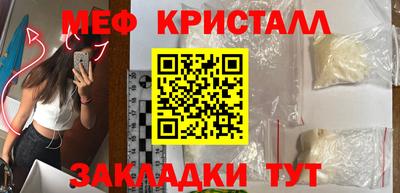 apvp Гатчина