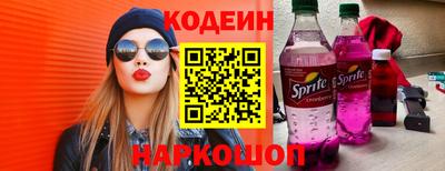 а пвп мука Гагарин