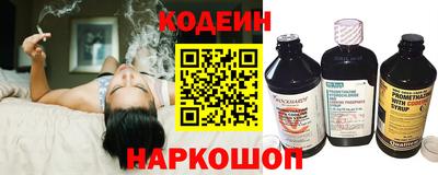 мефедрон мука Гай